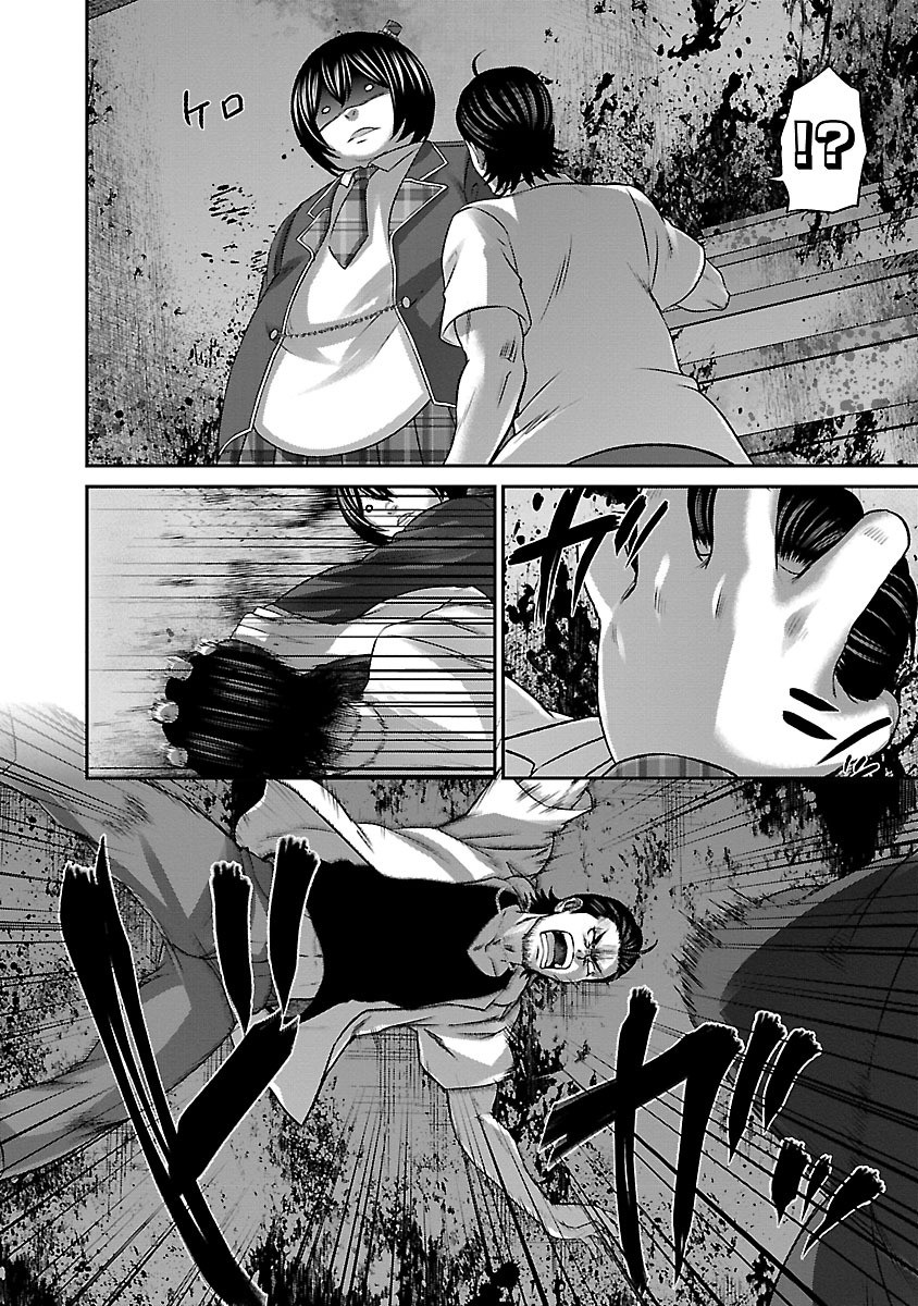 DEAD Tube ~デッドチューブ~ Chap 30 - Next Chap 31