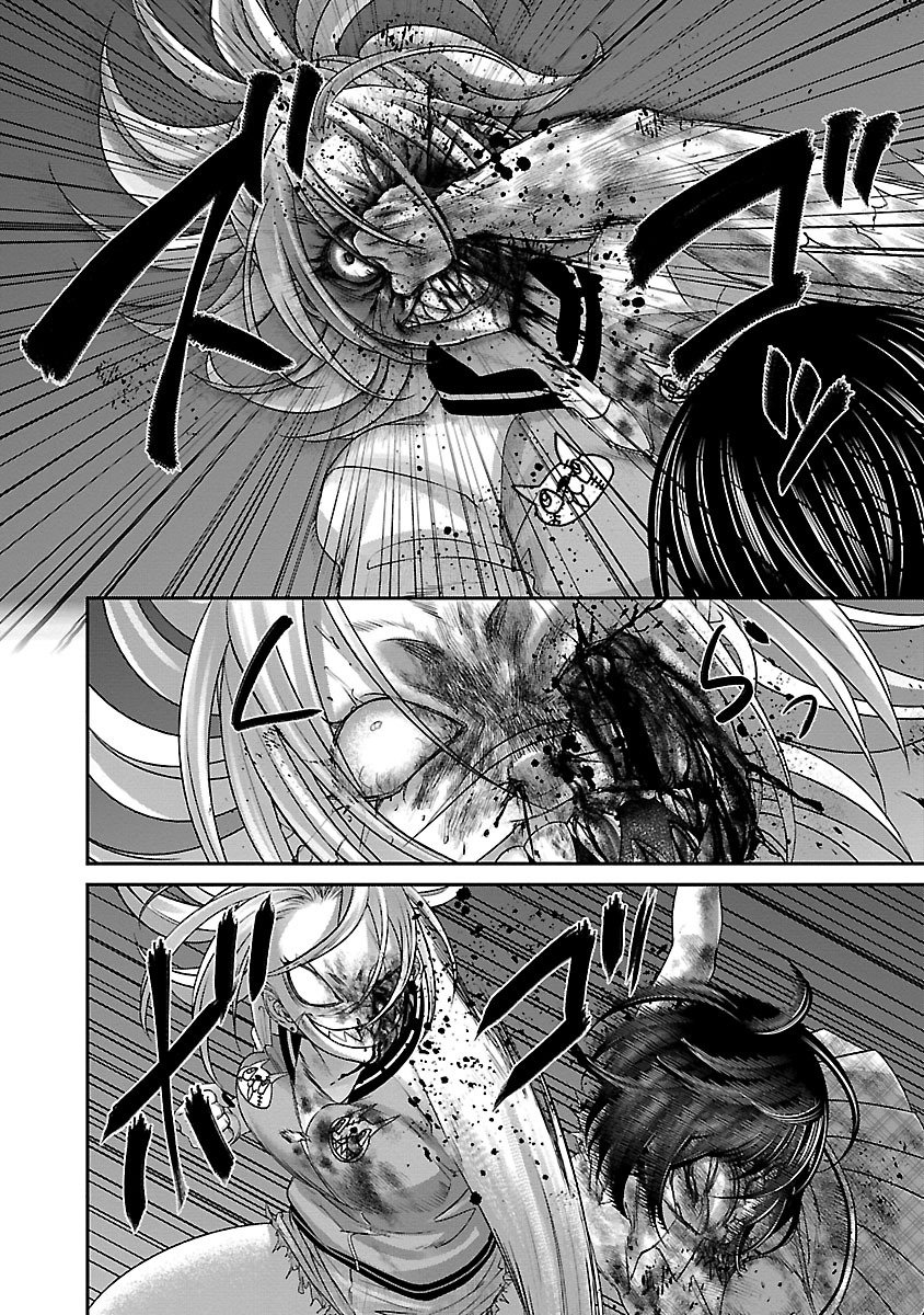 DEAD Tube ~デッドチューブ~ Chap 31 - Next Chap 32