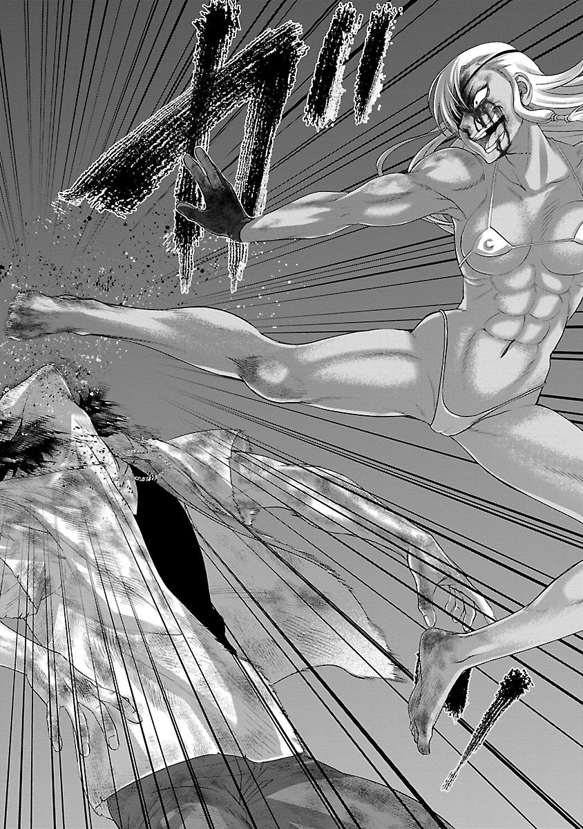 DEAD Tube ~デッドチューブ~ Chap 31 - Next Chap 32