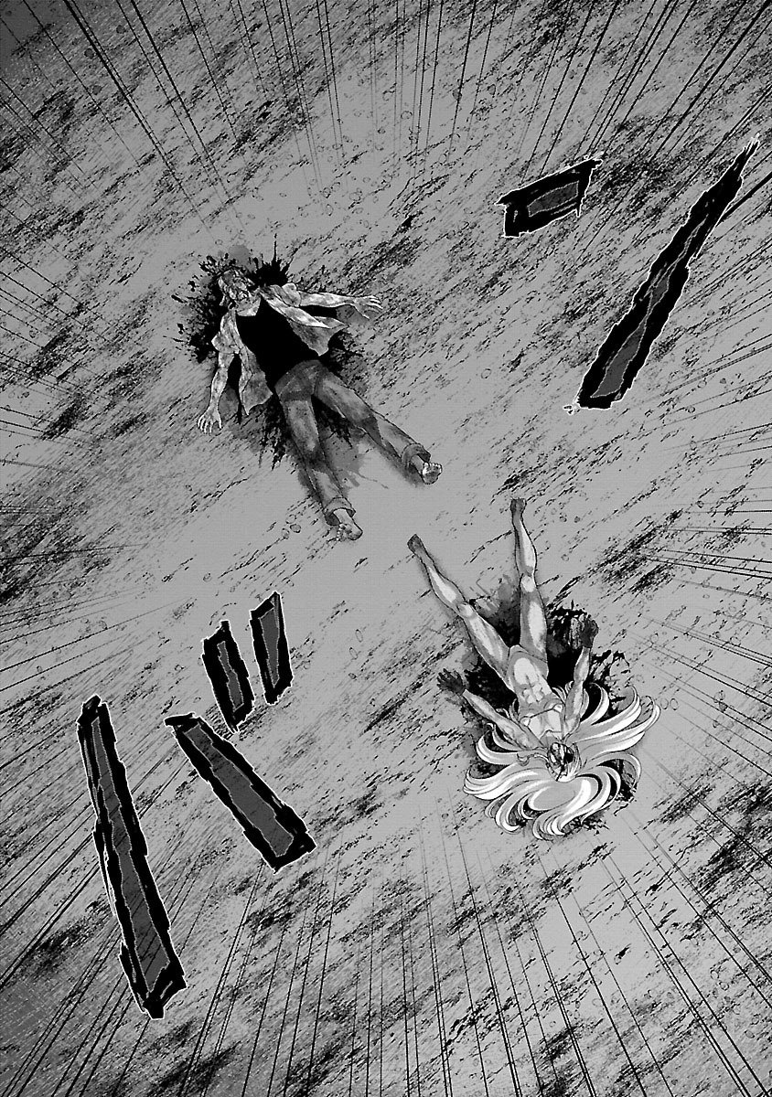 DEAD Tube ~デッドチューブ~ Chap 31 - Next Chap 32