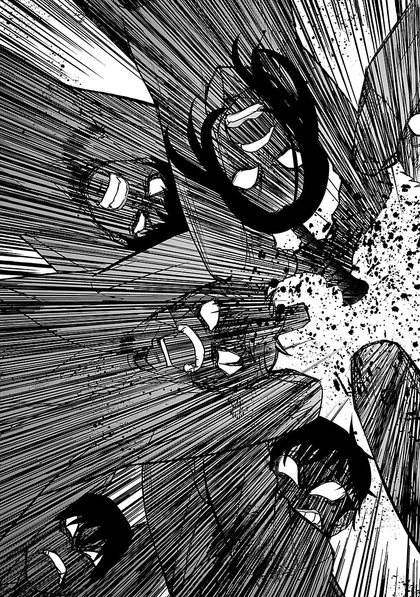 DEAD Tube ~デッドチューブ~ Chap 33 - Next Chap 34