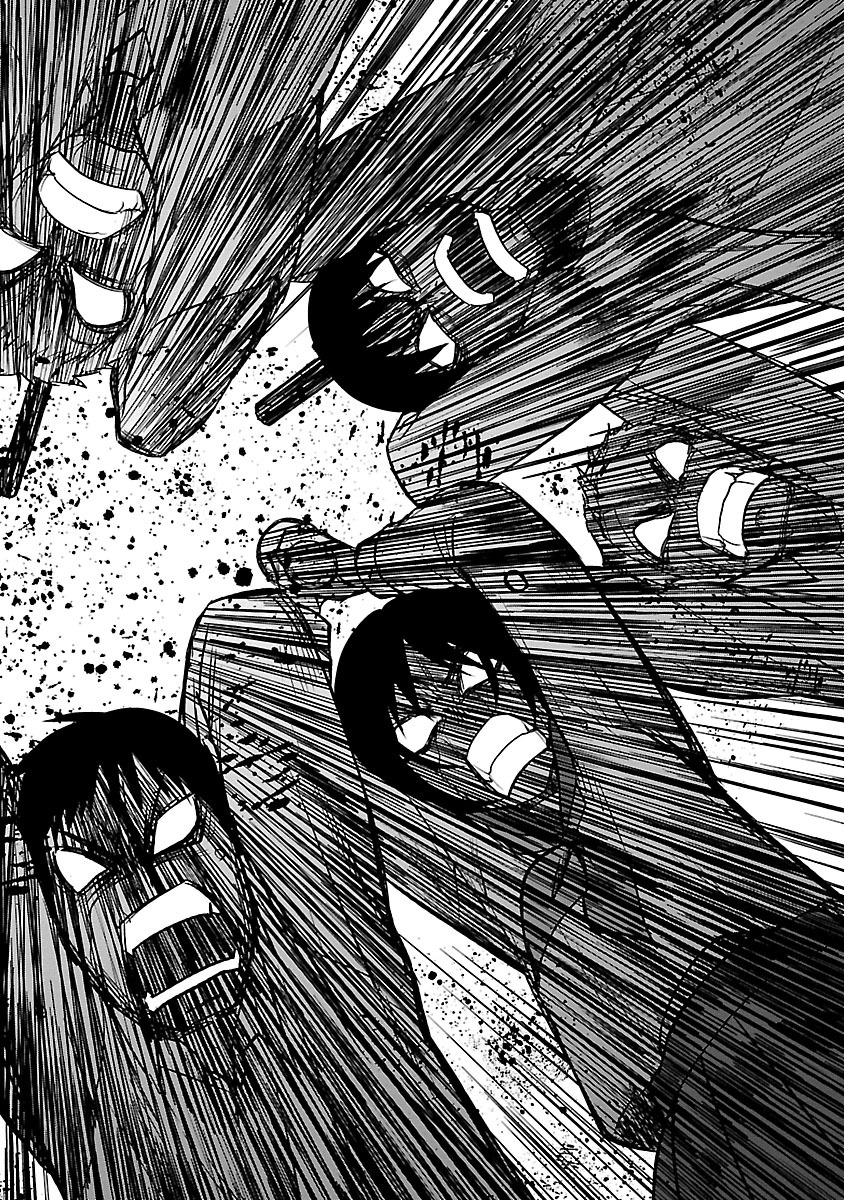 DEAD Tube ~デッドチューブ~ Chap 33 - Next Chap 34