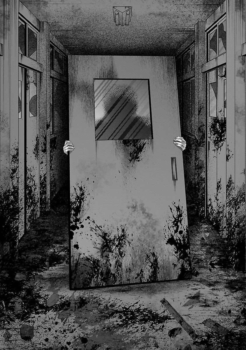 DEAD Tube ~デッドチューブ~ Chap 33 - Next Chap 34