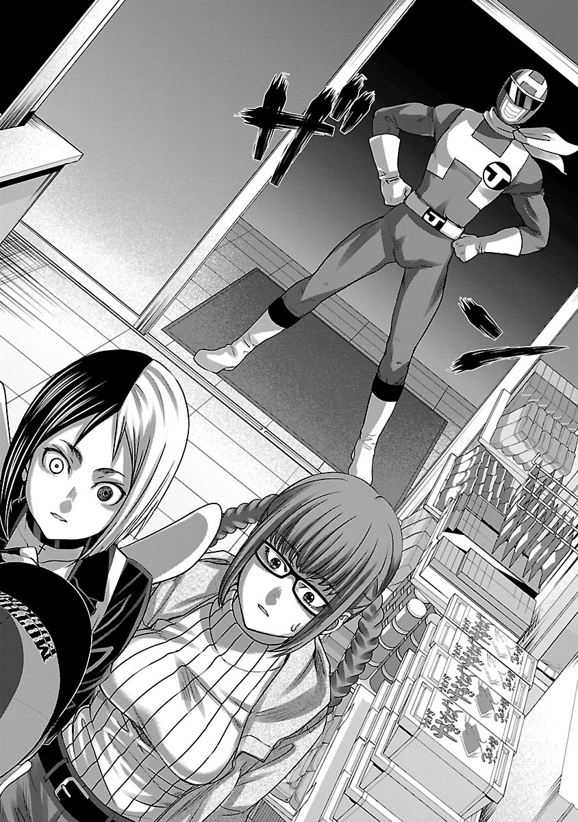 DEAD Tube ~デッドチューブ~ Chap 34 - Next Chap 35