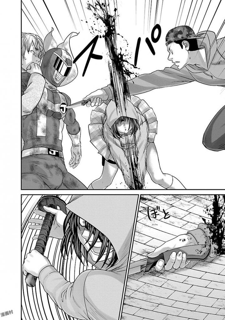 DEAD Tube ~デッドチューブ~ Chap 35 - Next Chap 36