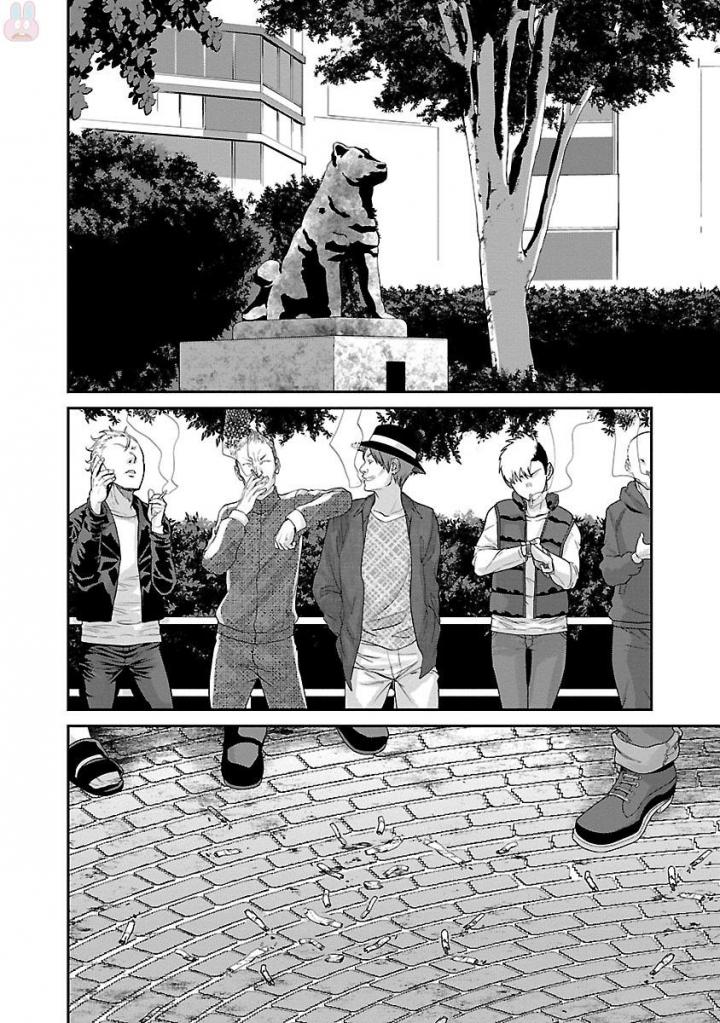 DEAD Tube ~デッドチューブ~ Chap 35 - Next Chap 36