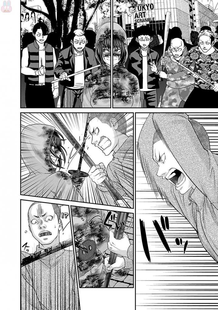 DEAD Tube ~デッドチューブ~ Chap 36 - Next Chap 37