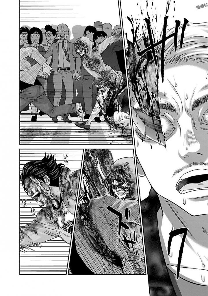 DEAD Tube ~デッドチューブ~ Chap 36 - Next Chap 37