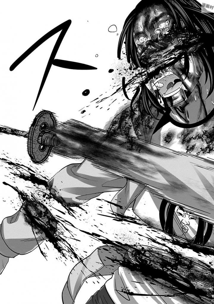 DEAD Tube ~デッドチューブ~ Chap 36 - Next Chap 37