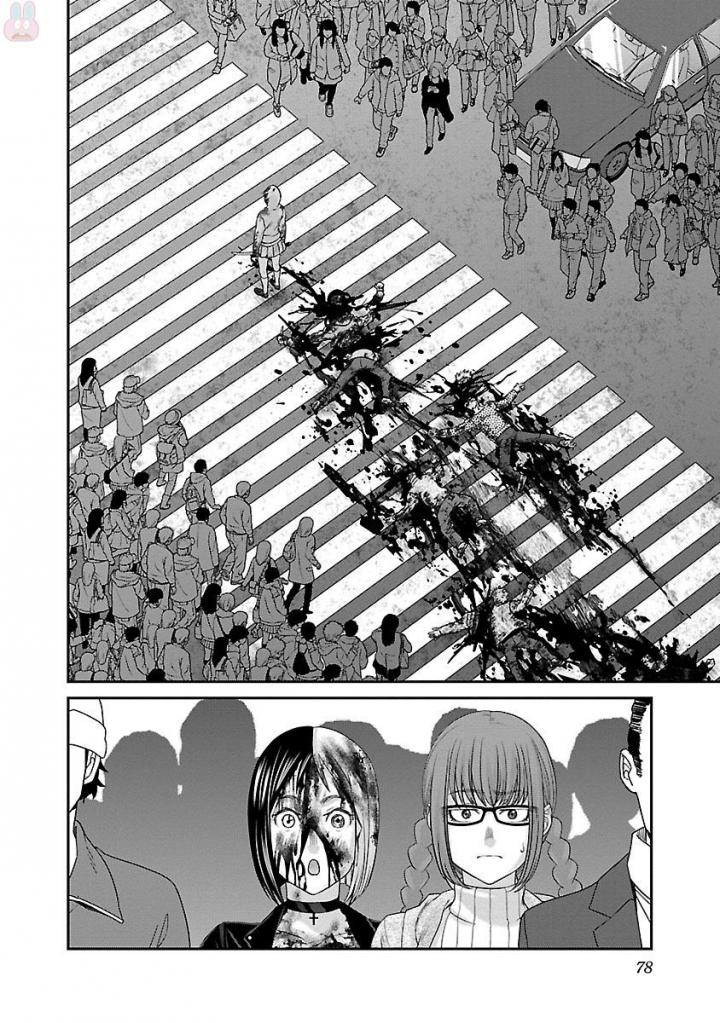 DEAD Tube ~デッドチューブ~ Chap 36 - Next Chap 37