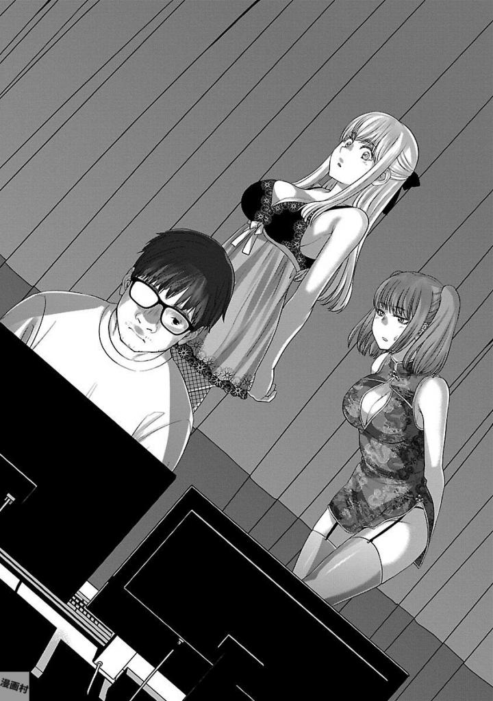 DEAD Tube ~デッドチューブ~ Chap 37 - Next Chap 38