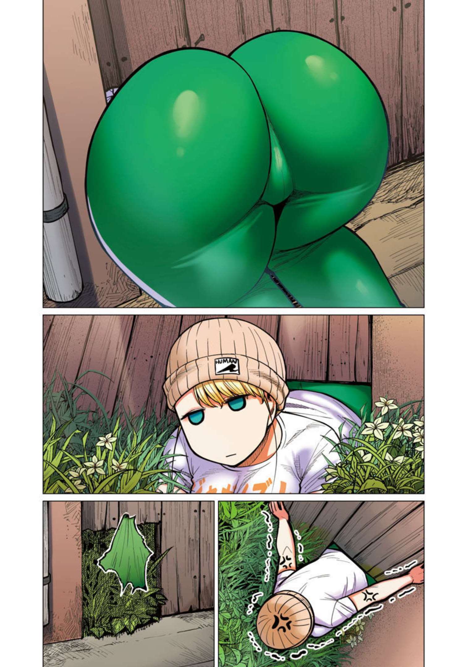 エルフさんは痩せられない。 Chap 30 - Next Chap 31