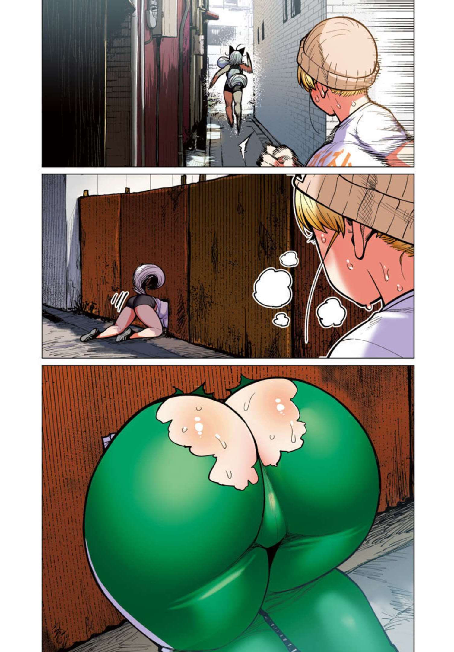 エルフさんは痩せられない。 Chap 30 - Next Chap 31