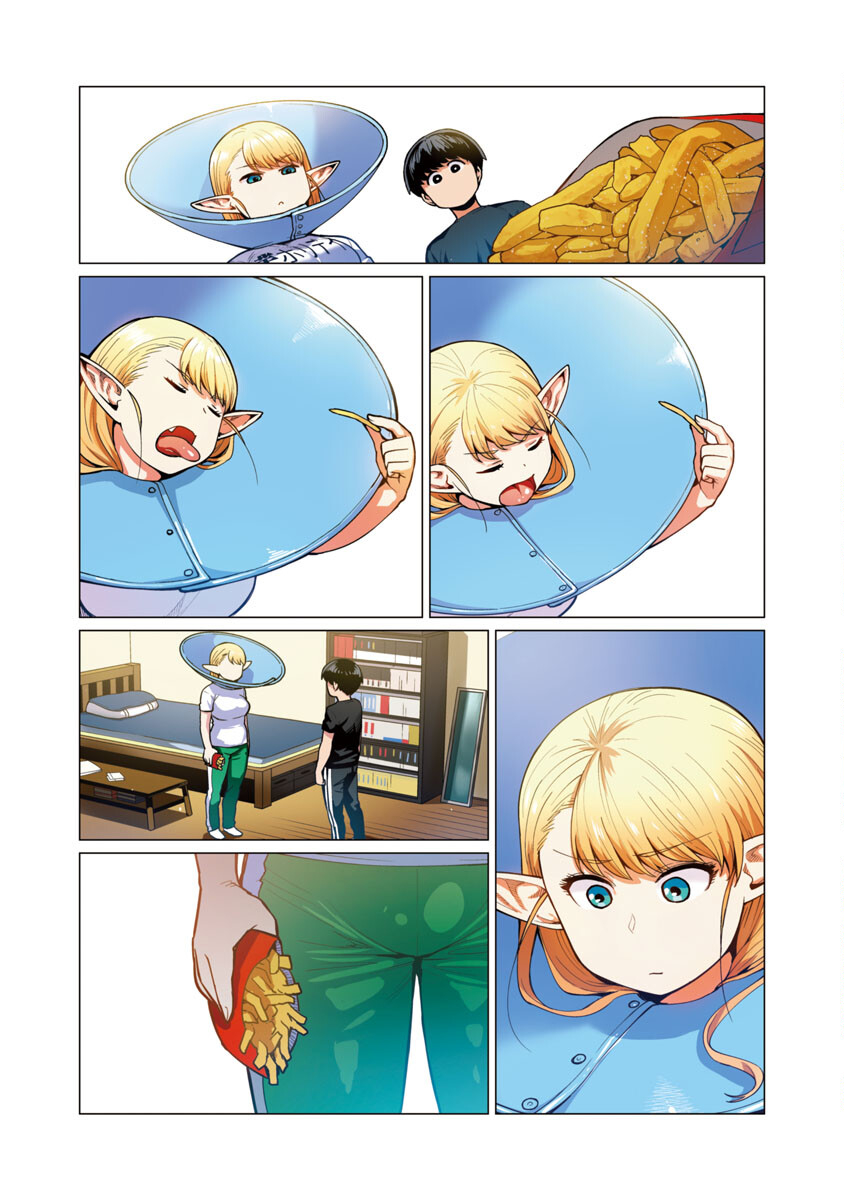 エルフさんは痩せられない。 Chap 11 - Next Chap 12