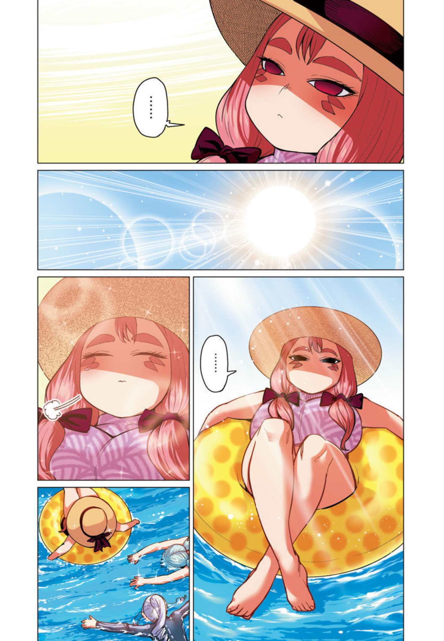 エルフさんは痩せられない。 Chap 21 - Next Chap 22