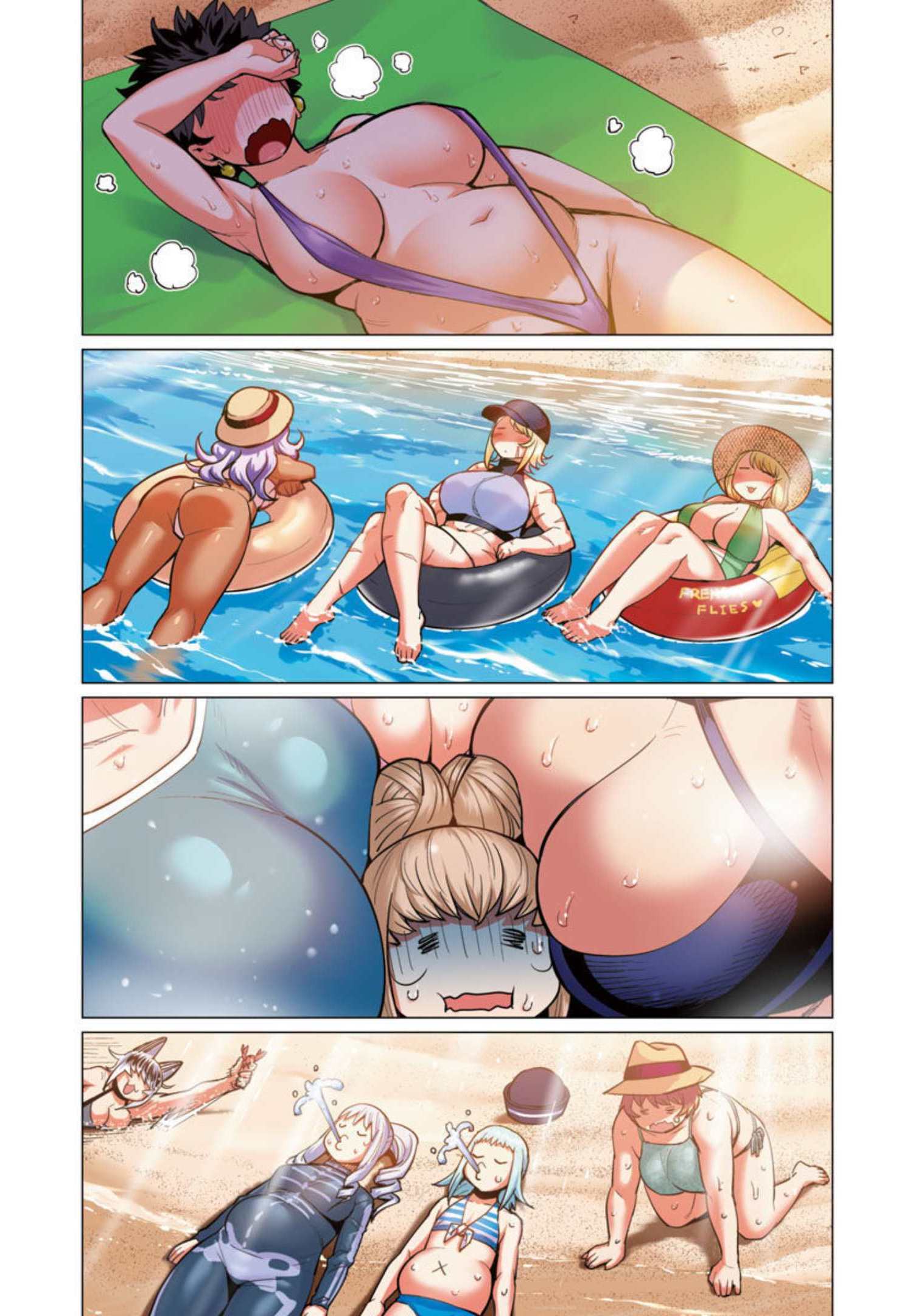 エルフさんは痩せられない。 Chap 21 - Next Chap 22