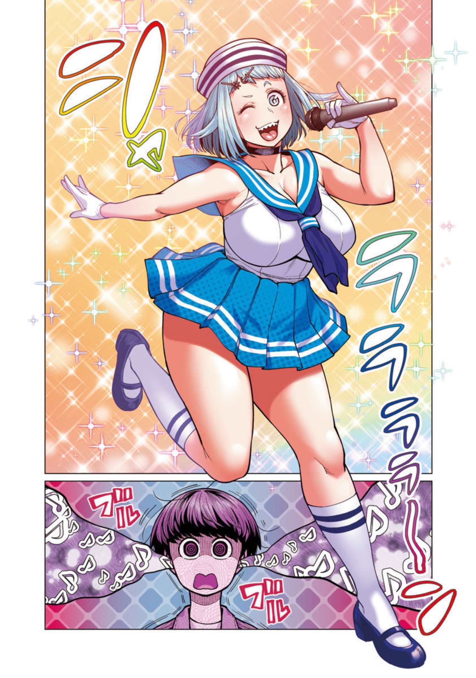 エルフさんは痩せられない。 Chap 26 - Next Chap 27