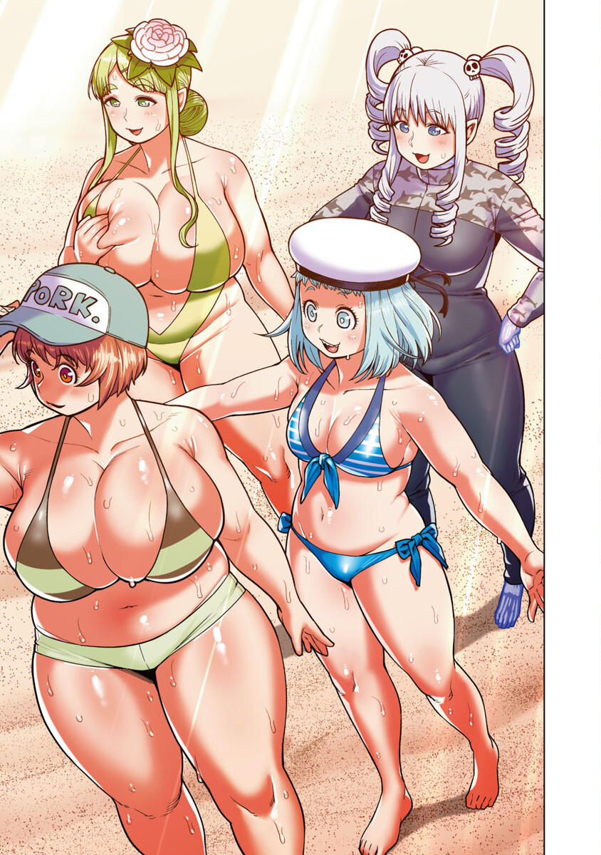 エルフさんは痩せられない。 Chap 41 - Next Chap 42