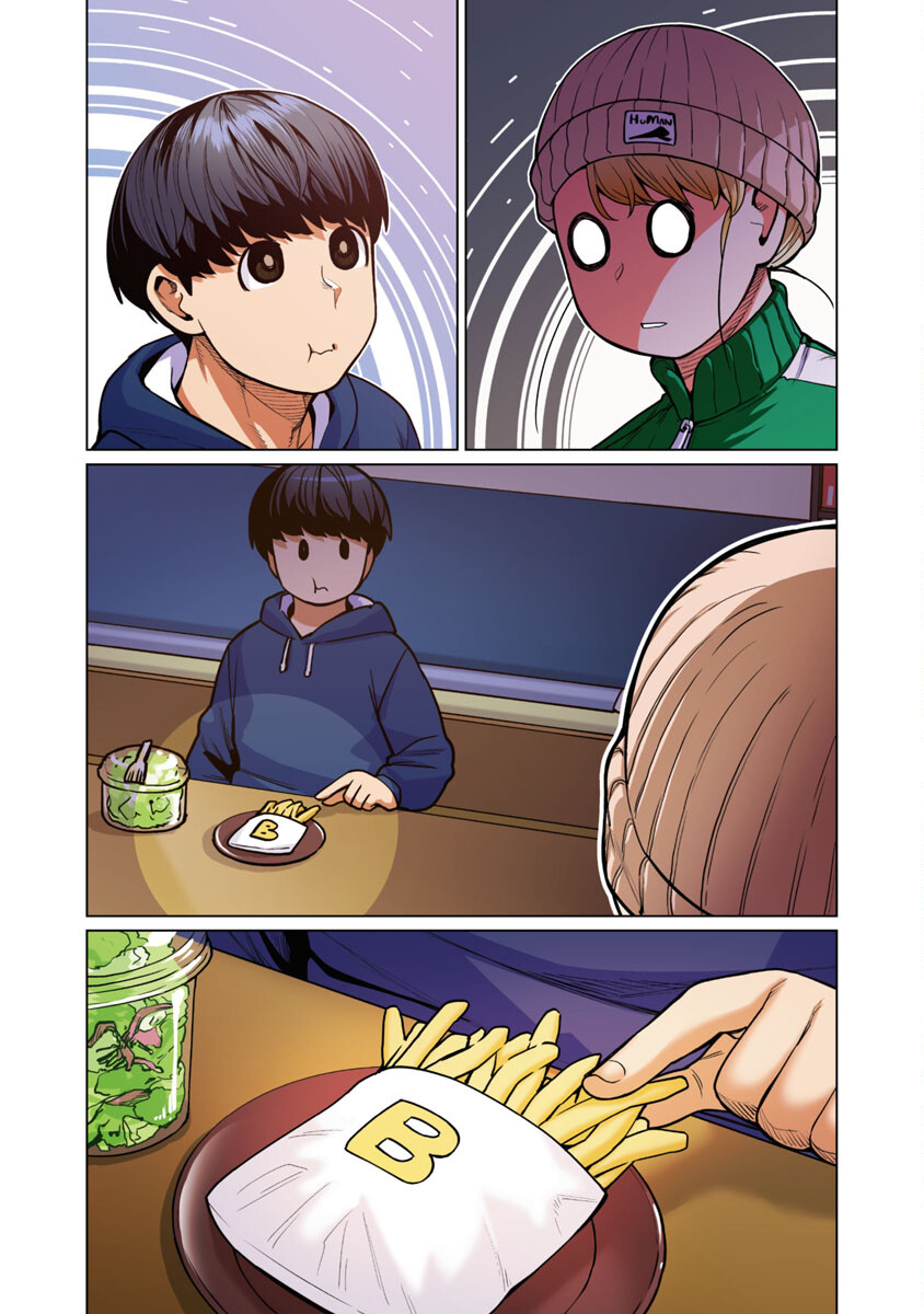 エルフさんは痩せられない。 Chap 44 - Next Chap 45