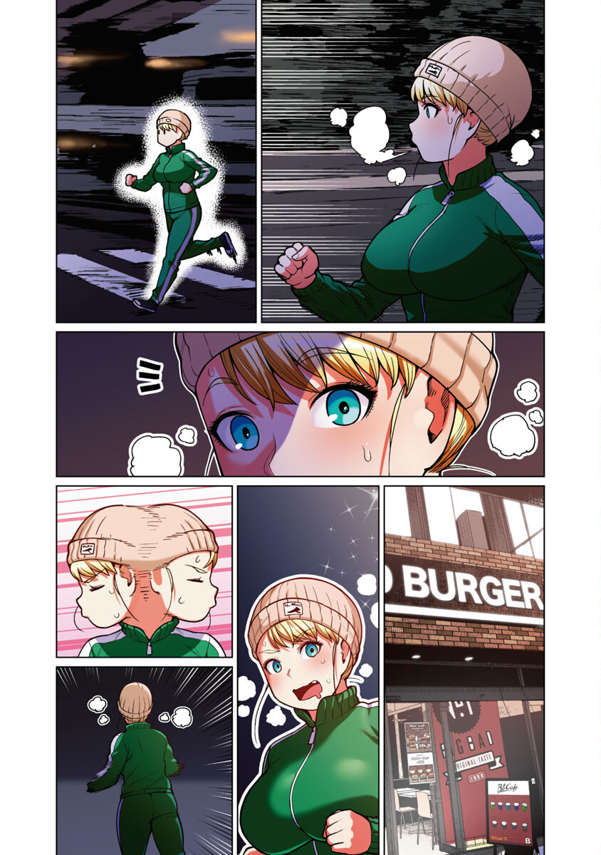 エルフさんは痩せられない。 Chap 45 - Next Chap 46