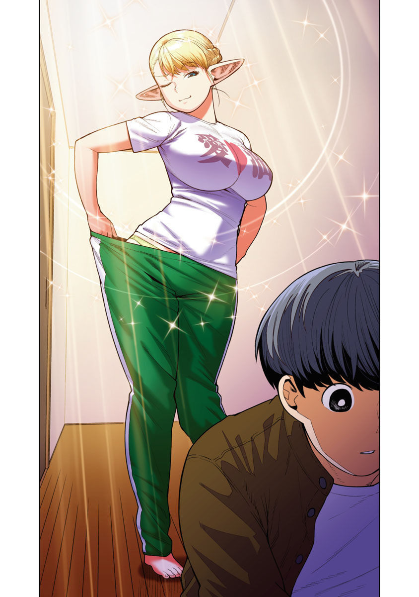 エルフさんは痩せられない。 Chap 47 - Next Chap 48