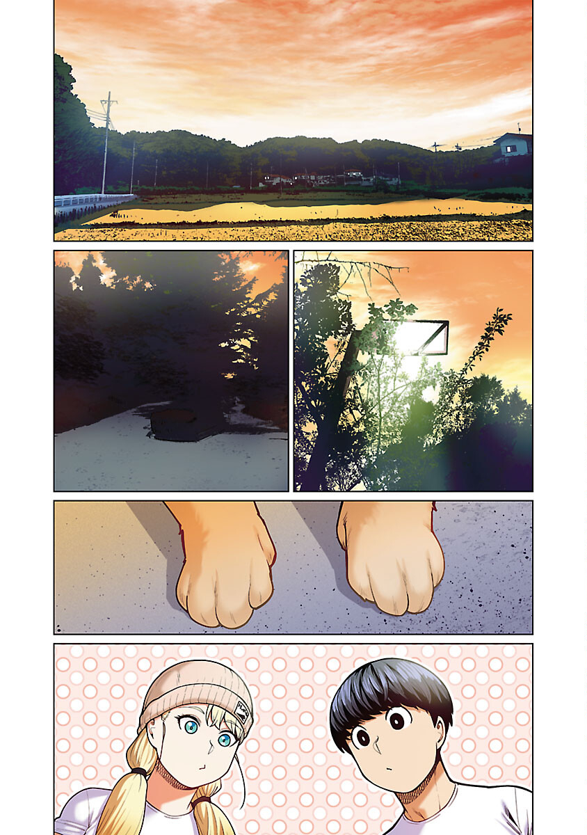 エルフさんは痩せられない。 Chap 48.91 - Next Chap 49.91