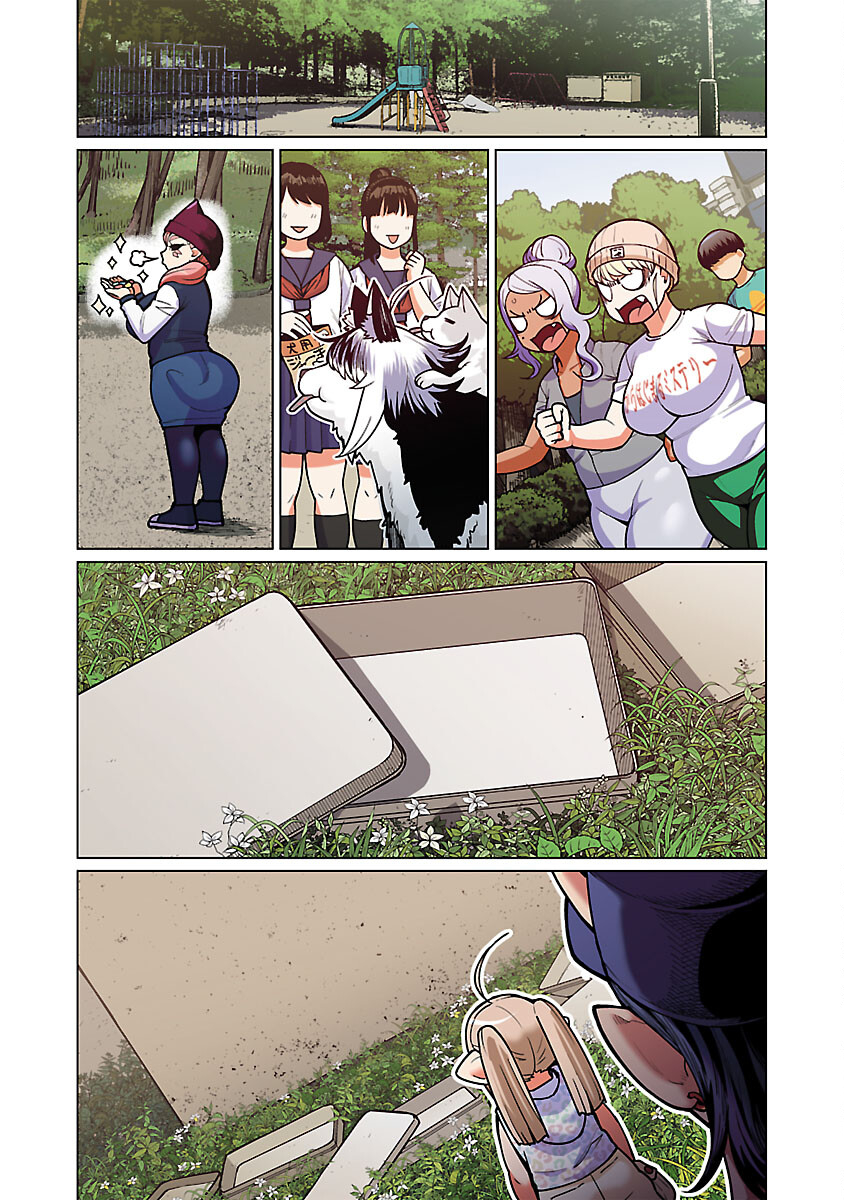 エルフさんは痩せられない。 Chap 48.92 - Next Chap 49.92