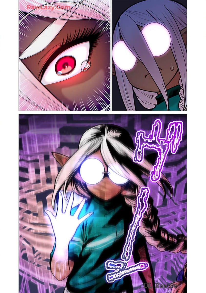 エルフさんは痩せられない。 Chap 48.98 - Next Chap 49.98