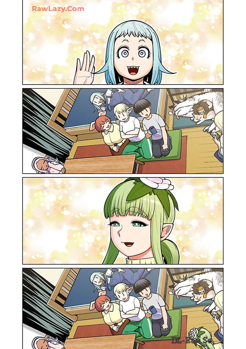 エルフさんは痩せられない。 Chap 49 - Next Chap 50