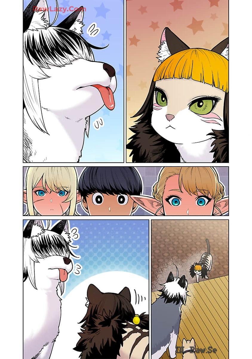 エルフさんは痩せられない。 Chap 49 - Next Chap 50