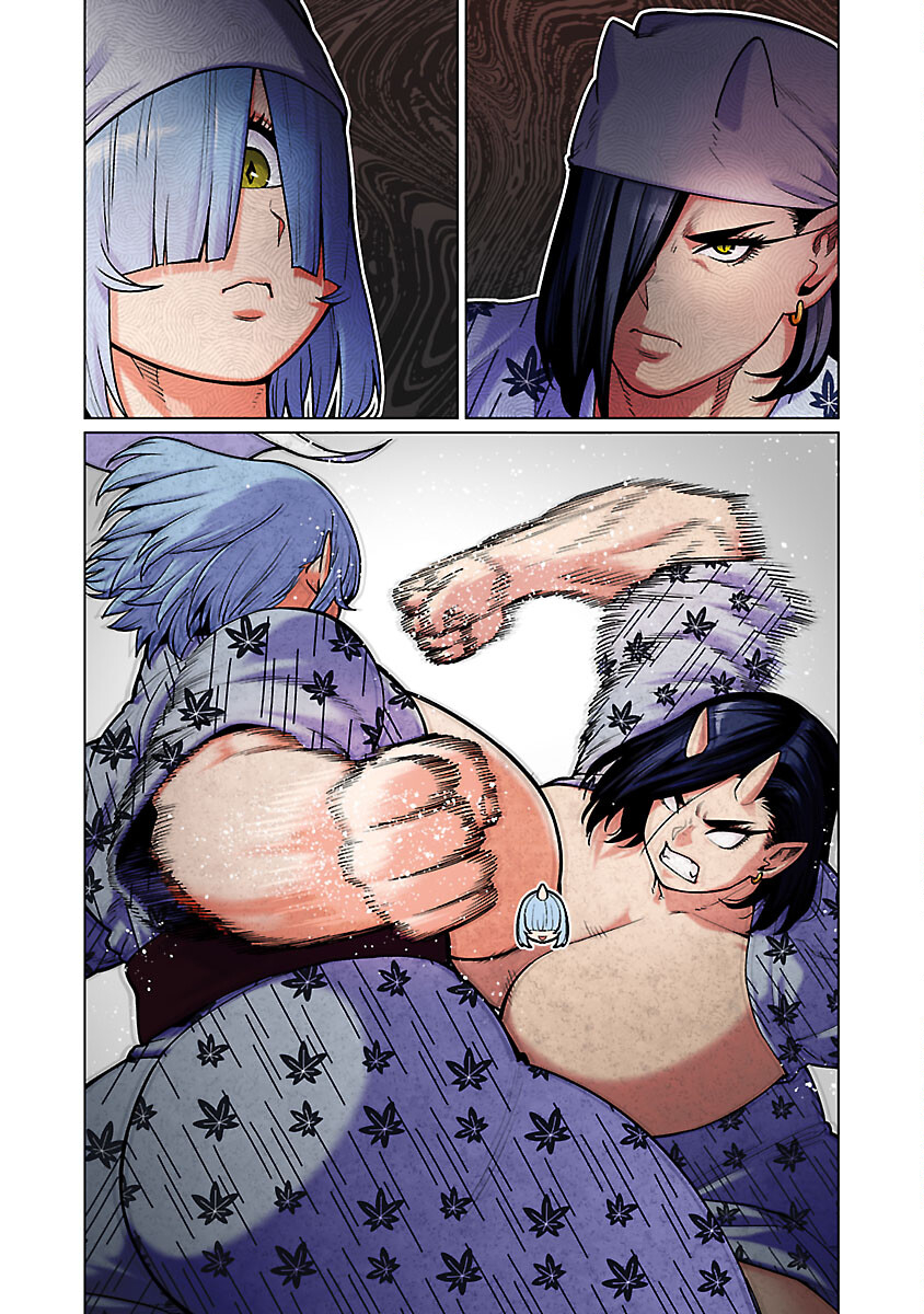 エルフさんは痩せられない。 Chap 51 - Next Chap 52