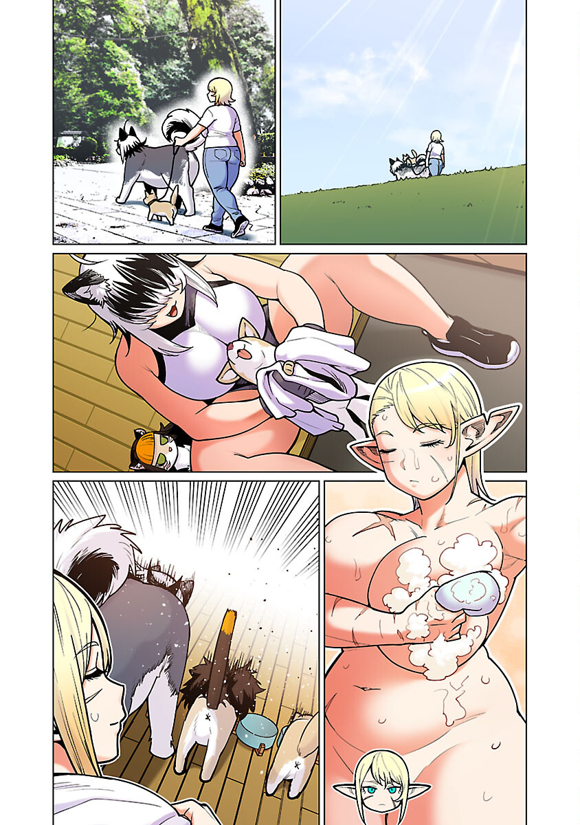 エルフさんは痩せられない。 Chap 51 - Next Chap 52