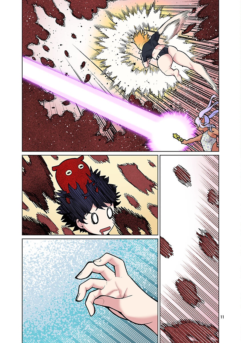 エルフさんは痩せられない。 Chap 56 - Next Chap 57