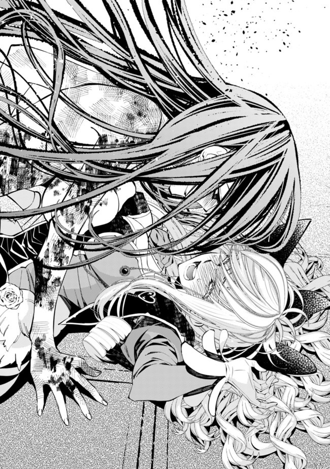 Fukushuu o Koinegau Saikyou Yuusha wa, Yami no Chikara de Senmetsu Musou Suru Chap 33 - Next Chap 34