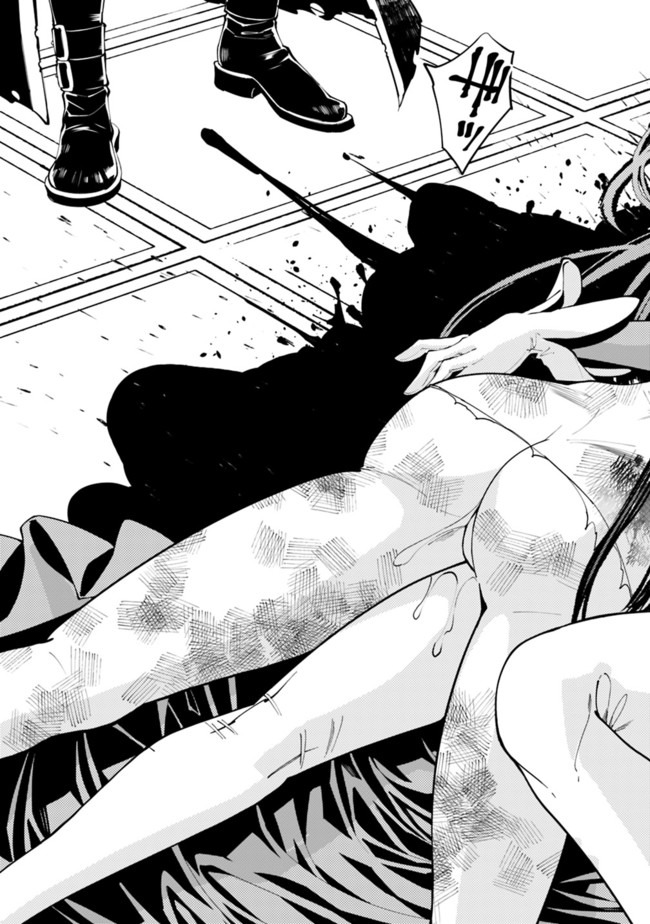 Fukushuu o Koinegau Saikyou Yuusha wa, Yami no Chikara de Senmetsu Musou Suru Chap 33 - Next Chap 34