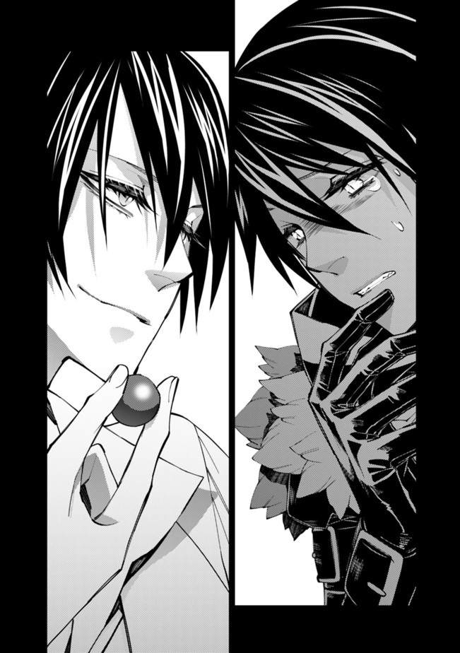 Fukushuu o Koinegau Saikyou Yuusha wa, Yami no Chikara de Senmetsu Musou Suru Chap 34 - Next Chap 35