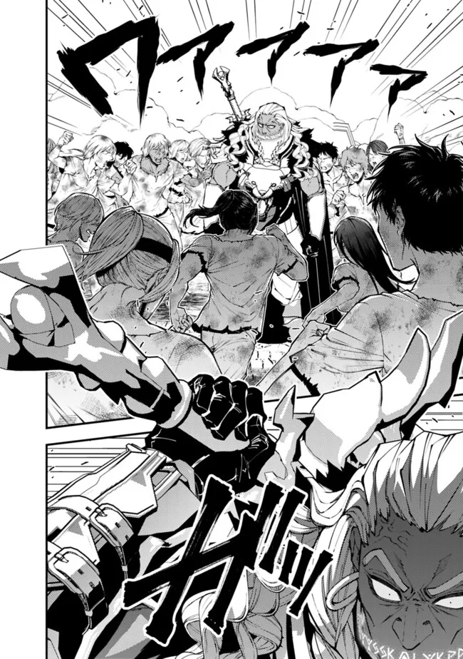 Fukushuu o Koinegau Saikyou Yuusha wa, Yami no Chikara de Senmetsu Musou Suru Chap 108 - Next Chap 109