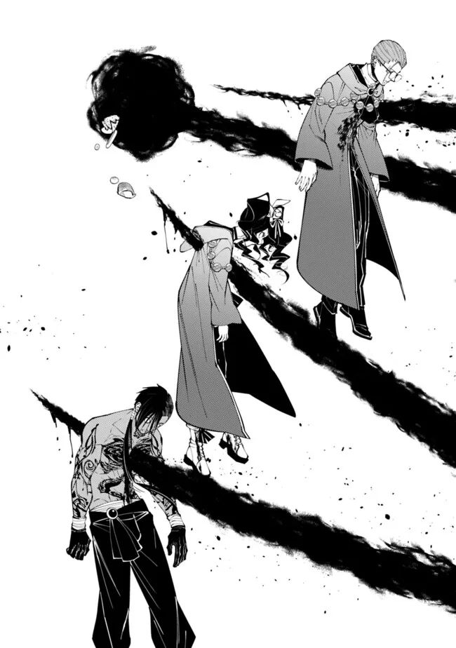 Fukushuu o Koinegau Saikyou Yuusha wa, Yami no Chikara de Senmetsu Musou Suru Chap 101 - Next Chap 102