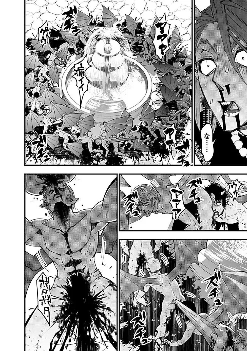 Fukushuu o Koinegau Saikyou Yuusha wa, Yami no Chikara de Senmetsu Musou Suru Chap 115 - Next Chap 116