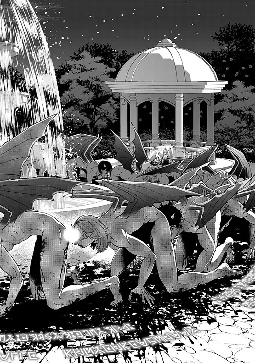 Fukushuu o Koinegau Saikyou Yuusha wa, Yami no Chikara de Senmetsu Musou Suru Chap 115 - Next Chap 116