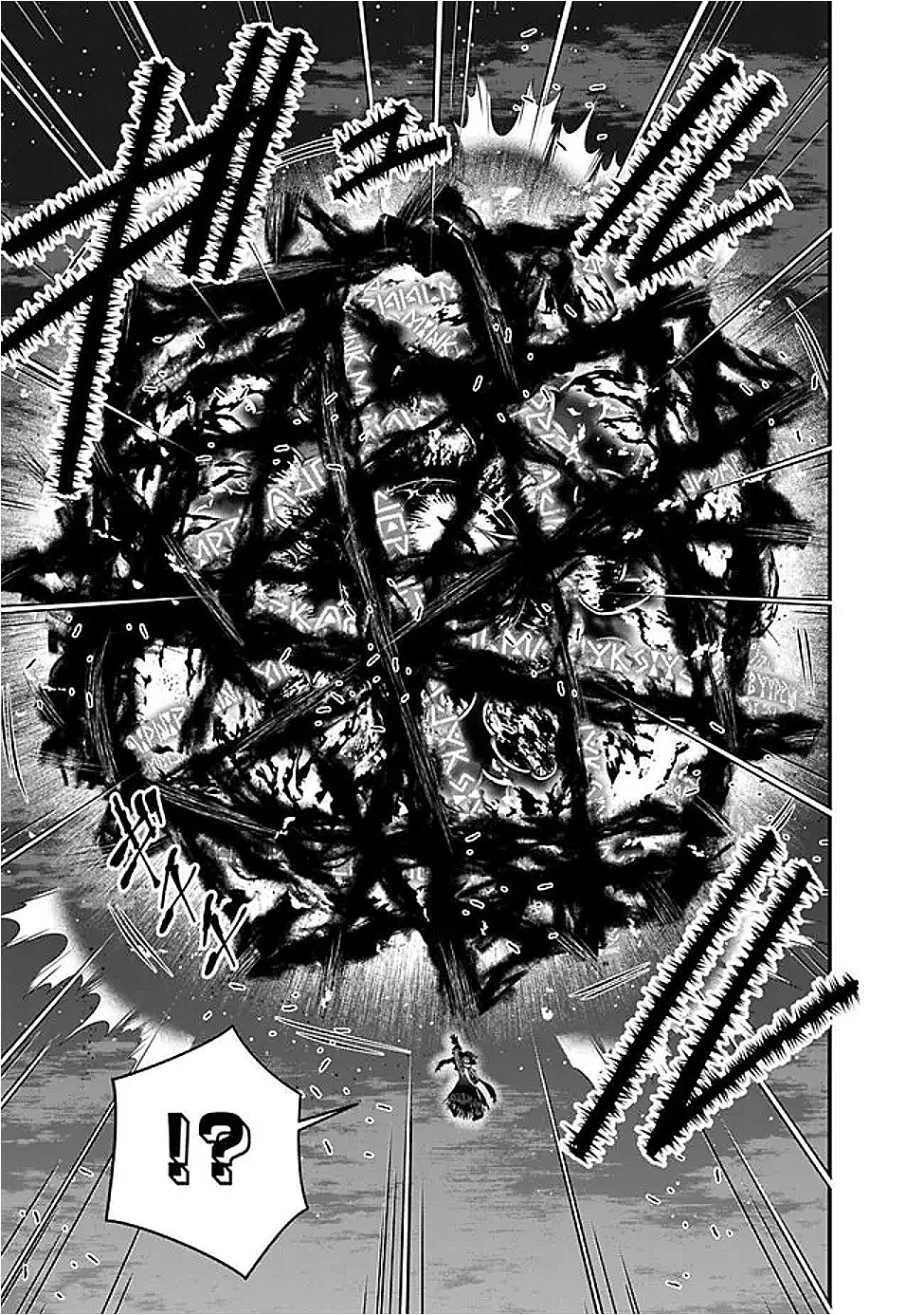 Fukushuu o Koinegau Saikyou Yuusha wa, Yami no Chikara de Senmetsu Musou Suru Chap 117 - Next Chap 118