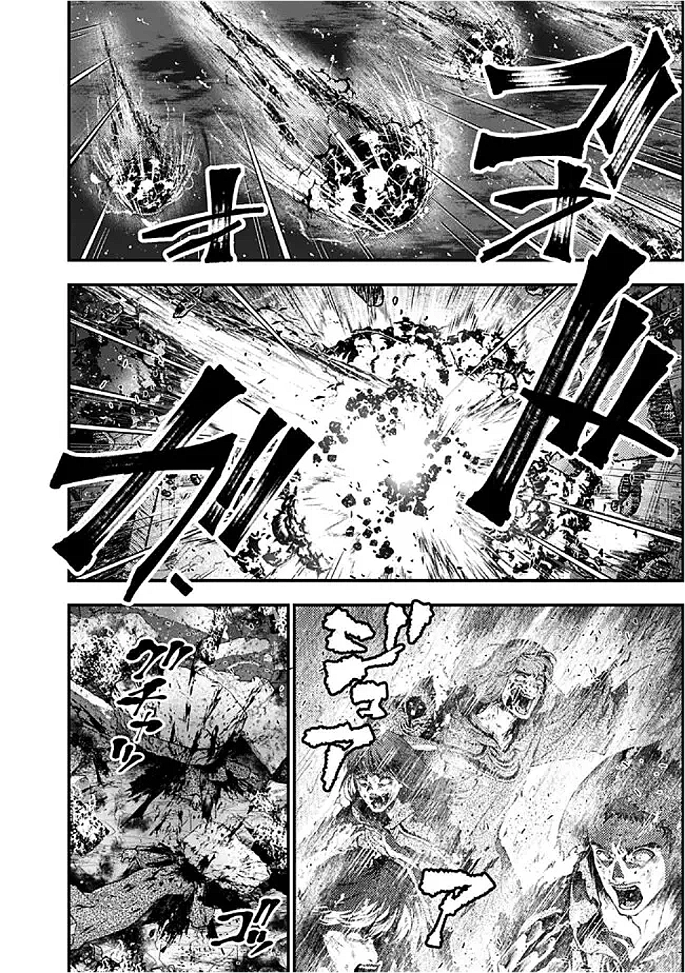 Fukushuu o Koinegau Saikyou Yuusha wa, Yami no Chikara de Senmetsu Musou Suru Chap 117 - Next Chap 118