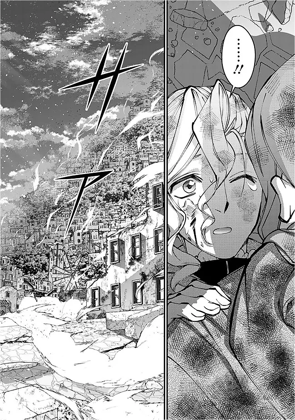 Fukushuu o Koinegau Saikyou Yuusha wa, Yami no Chikara de Senmetsu Musou Suru Chap 119 - Next Chap 120