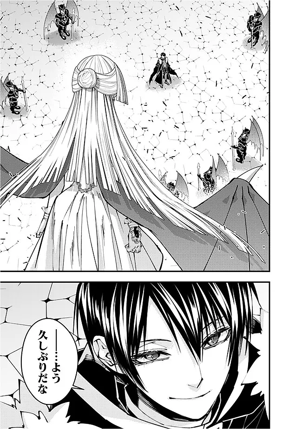 Fukushuu o Koinegau Saikyou Yuusha wa, Yami no Chikara de Senmetsu Musou Suru Chap 112 - Next Chap 113