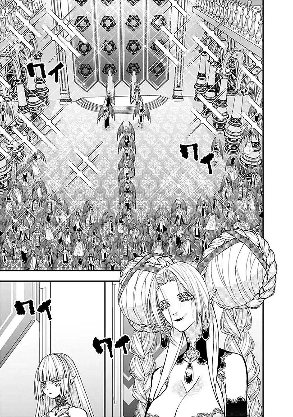Fukushuu o Koinegau Saikyou Yuusha wa, Yami no Chikara de Senmetsu Musou Suru Chap 113 - Next Chap 114