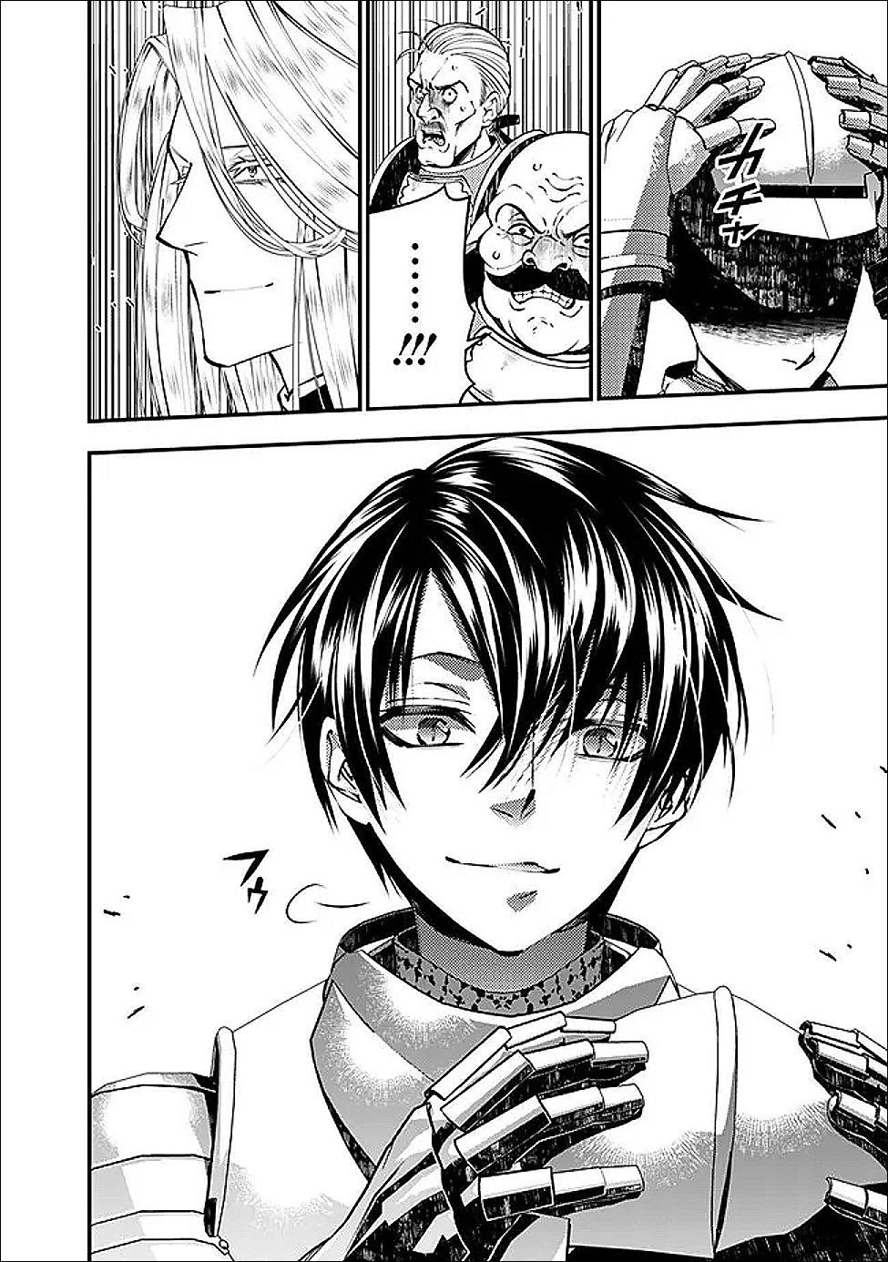 Fukushuu o Koinegau Saikyou Yuusha wa, Yami no Chikara de Senmetsu Musou Suru Chap 121 - Next Chap 122