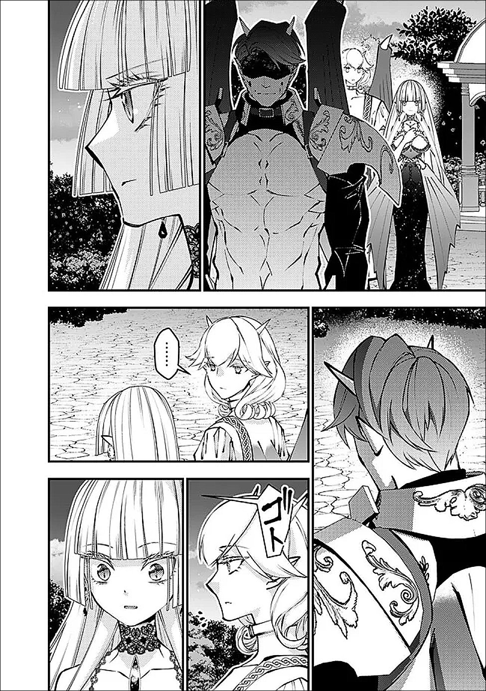 Fukushuu o Koinegau Saikyou Yuusha wa, Yami no Chikara de Senmetsu Musou Suru Chap 121 - Next Chap 122