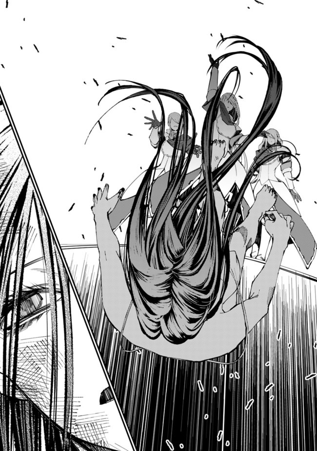 Fukushuu o Koinegau Saikyou Yuusha wa, Yami no Chikara de Senmetsu Musou Suru Chap 28 - Next Chap 29