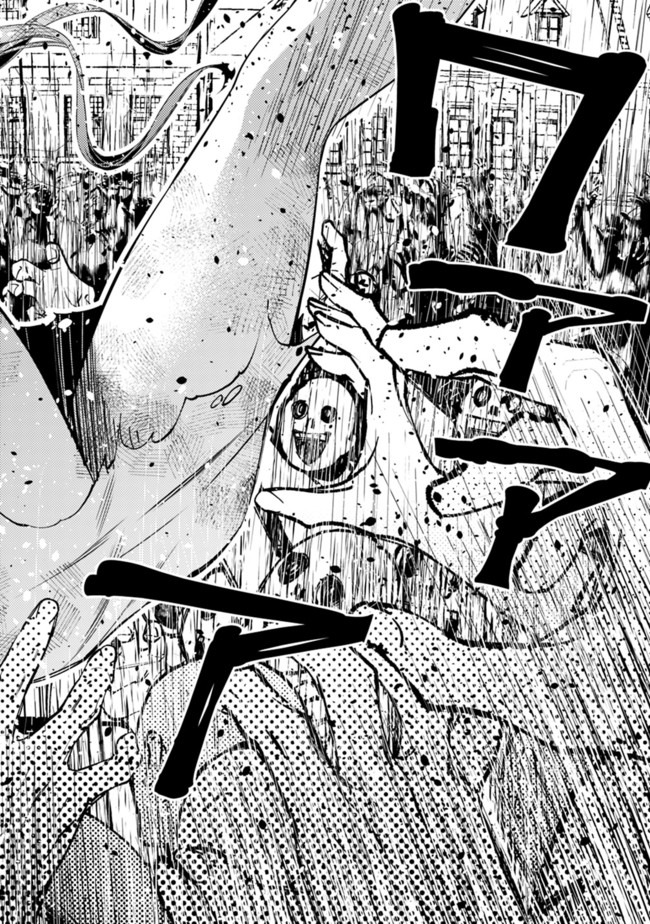 Fukushuu o Koinegau Saikyou Yuusha wa, Yami no Chikara de Senmetsu Musou Suru Chap 28 - Next Chap 29