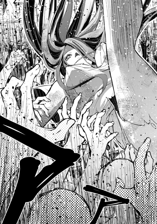 Fukushuu o Koinegau Saikyou Yuusha wa, Yami no Chikara de Senmetsu Musou Suru Chap 28 - Next Chap 29